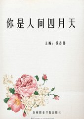星空传媒剧国产mv在线播放免费观看